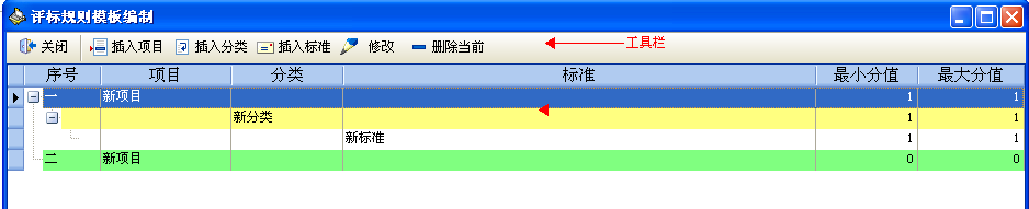 4897铁l算盘资料大全