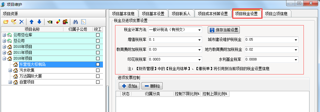 4897铁l算盘资料大全