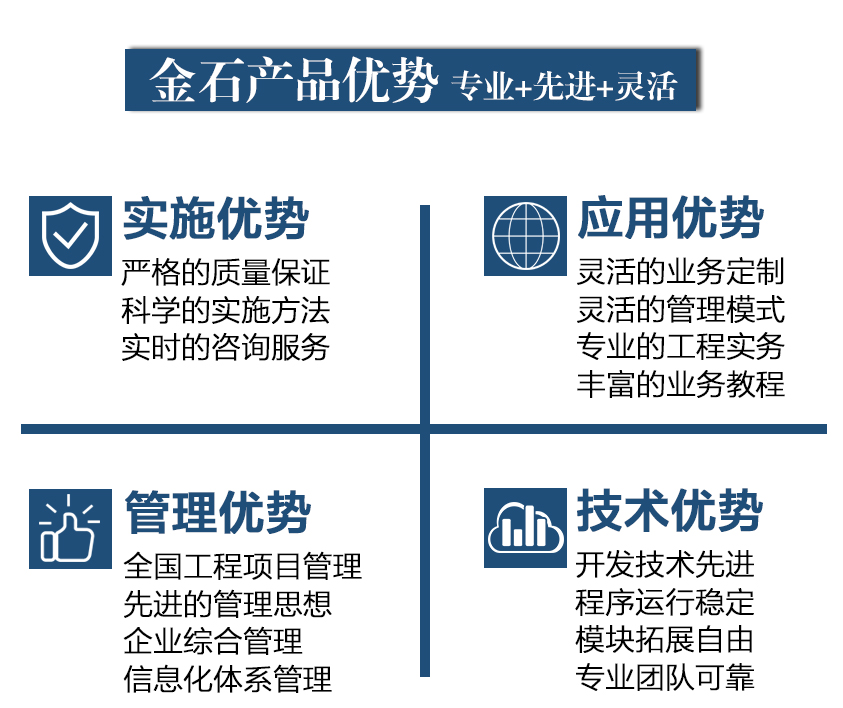 4897铁l算盘资料大全