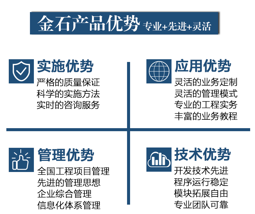 4897铁l算盘资料大全