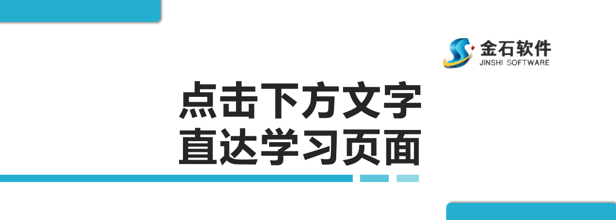 4897铁l算盘资料大全