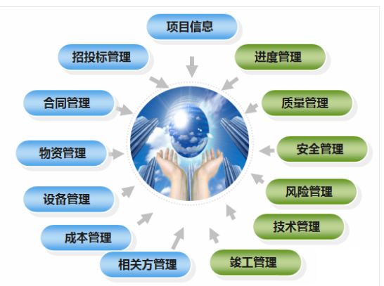 4897铁l算盘资料大全