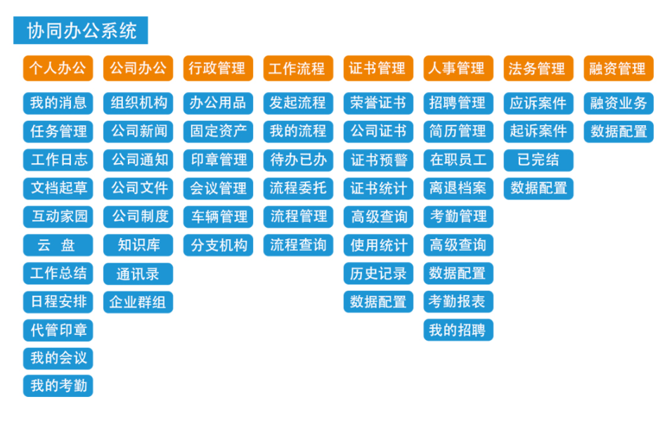 4897铁l算盘资料大全