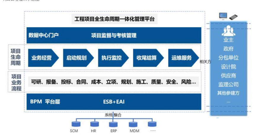 4897铁l算盘资料大全